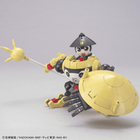 KERORO - ASHIGARU TAMAMA ROBO 4