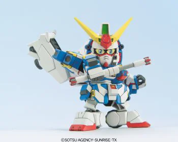 BANDAI HOBBY BB272 Hyper Captain Gundam - SD BB