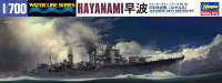 [462] 1:700 IJN DESTROYER HAYANAMI 1
