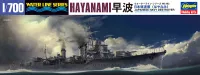 Hasegawa [462] 1:700 IJN DESTROYER HAYANAMI - Scale Kits - photo 1