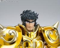 TAURUS ALDEBARAN <REVIVAL Ver.> "SAINT SEIYA", TAMASHII NATIONS SAINT CLOTH MYTH EX 9
