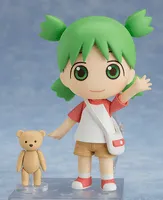 GOOD SMILE COMPANY Nendoroid Yotsuba Koiwai - Yotsuba&! - photo 1