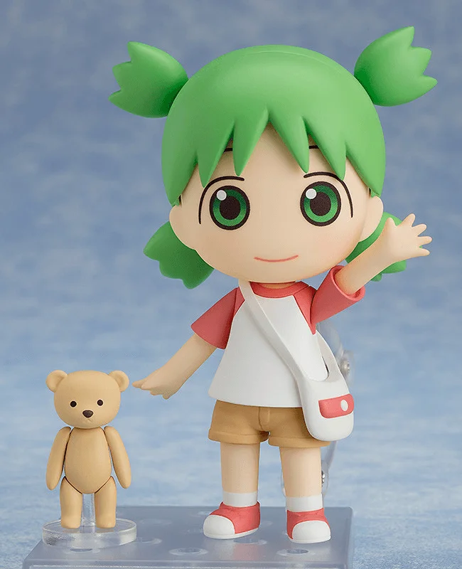 GOOD SMILE COMPANY Nendoroid Yotsuba Koiwai - Yotsuba&!