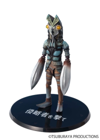 Alien Baltan <Shoot the Invader Ver.> 1