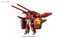 HG 1/144 Gundam G-Self Equiped with Assault Pack 2