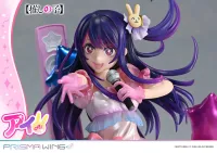 Prime 1 Studio PRISMA WING 【OSHI NO KO】Ai 1/7 Scale Pre-Painted Figure - 【OSHI NO KO】 - photo 28