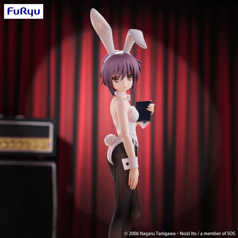 FuRyu The Melancholy of Haruhi Suzumiya　BiCute Bunnies Figure -Yuki Nagato- - The Melancholy of Haruhi Suzumiya