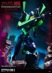 Prime 1 Studio Ultimate Diorama Masterline Evangelion Test Type-01 Night Battle Version - Neon Genesis Evangelion - photo 26