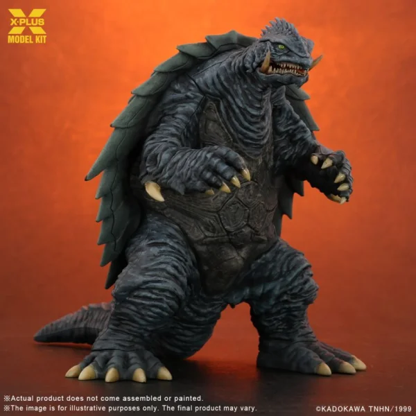X-PLUS [411-200055T] Gamera(1999) Plastic Model Kit - GAMERA