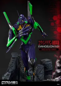 Prime 1 Studio Ultimate Diorama Masterline Evangelion Test Type-01 Night Battle Version - Neon Genesis Evangelion - photo 4