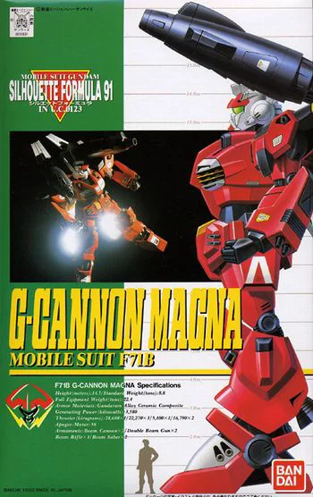 BANDAI HOBBY 1/100 G CANNON MAGNA - Mobile Suit Gundam: OVAs and Side Stories