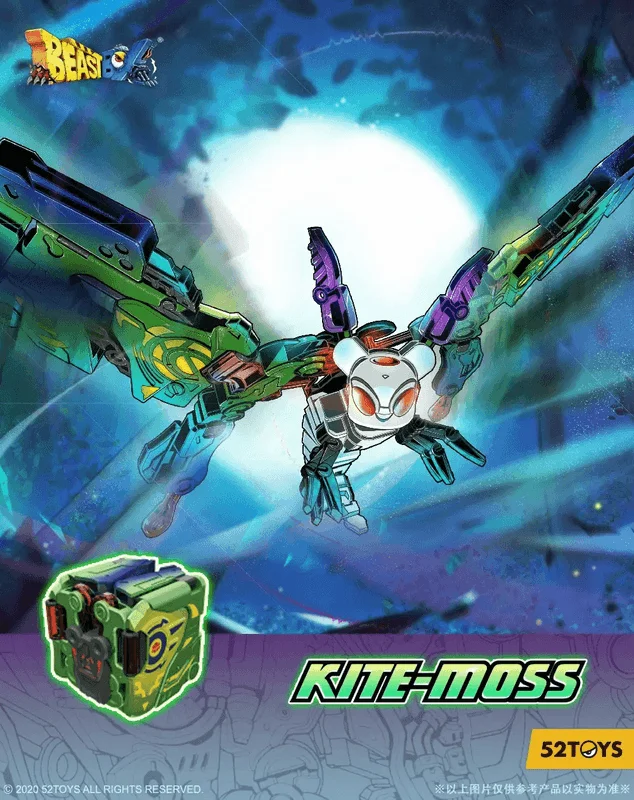 52TOYS BB-50 BEASTBOX KITE-MOSS - BEASTBOX