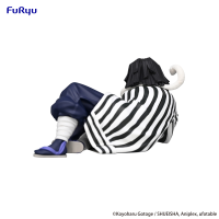 Demon Slayer: Kimetsu no Yaiba　Noodle Stopper Figure -Iguro Obanai- 3