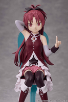 Kyoko Sakura Tea Party Cake Song Ver. Non Scale Figure 4