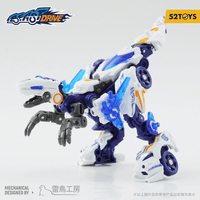 BD-01 WHEEL RAPTOR 11
