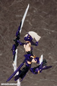 ASRA ARCHER SHADOW EDITION 5