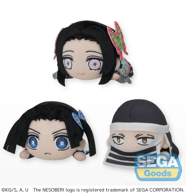 SEGA NESOBERI (Lay-Down) "Demon Slayer: Kimetsu no Yaiba" Mini Plush No.5 (EX) - Demon Slayer: Kimetsu no Yaiba