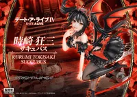 Prime 1 Studio PRISMA WING DATE A LIVE Kurumi Tokisaki succubus 1/7 Scale Pre-Painted Figure			 - Date A Live - photo 15