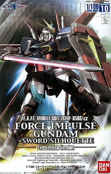 BANDAI HOBBY HG 1/100 #10 Force Impulse Gundam + Sword Pack (Extra Finish) - Mobile Suit Gundam SEED Destiny