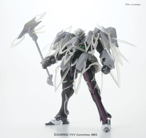 Valvrave the Liberator - 1/144 #06 Valvrave VI Hiasobi