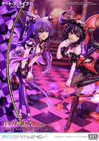 PRISMA WING DATE A LIVE Tohka Yatogami succubus 1/7 Scale Pre-Painted Figure			 3