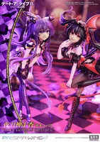 Prime 1 Studio PRISMA WING DATE A LIVE Tohka Yatogami succubus 1/7 Scale Pre-Painted Figure			 - Date A Live - photo 3