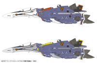 [27] 1:72 VF-25F/S SUPER MESSIAH MACROSS FRONTIER 9