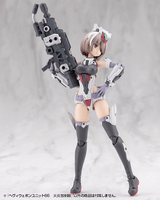 HEAVY WEAPON UNIT66 FLAMETHROWER 3