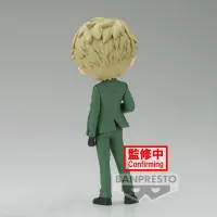 BANDAI Loid Forger -Going Out- - SPY x FAMILY - photo 4