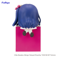 Oshi No Ko　Hikkake Figure -Ai- 2
