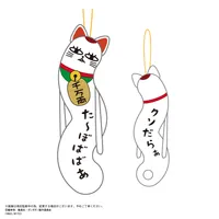 MAX LIMITED Dandadan HINEKURETA YATSURA (1 box/6 types) - Dandadan - photo 4
