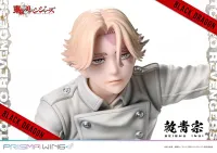 Prime 1 Studio PRISMA WING Tokyo Revengers Seishu Inui 1/7 Scale Pre-Painted Figure - Tokyo Revengers - photo 28