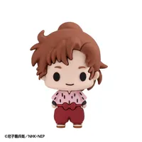MegaHouse Chokorin Collection Nintama Rantaro Vol.2 - Nintama Rantaro - photo 7