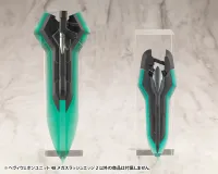 KOTOBUKIYA HEAVY WEAPON UNIT48 MEGA SLASH EDGE 2 - M.S.G - photo 2