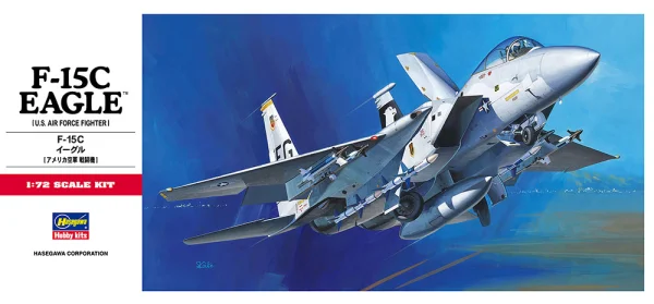 Hasegawa [C6] 1:72 F-15C EAGLE - Scale Kits