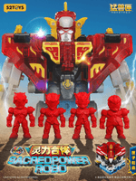 1/4 SQUAD SACREDPOWER ROBO 16