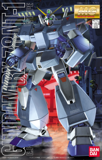 MG RX-78 NT-1 Gundam 1