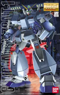 BANDAI HOBBY MG RX-78 NT-1 Gundam - Mobile Suit Gundam: OVAs and Side Stories - photo 1
