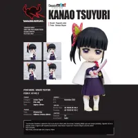 TAMASHII NATIONS Kanao Tsuyuri - Demon Slayer: Kimetsu no Yaiba - photo 6
