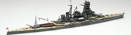 Fujimi [TOKU-53] 1/700 Imperial Japanese Navy Battleship　KIRISHIMA - Scale Kits