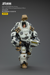 Sorrow Expeditionary Forces 09th Legion Rescue Squad-Medical Officer 11