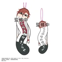 MAX LIMITED Tougen Anki HINEKURETA YATSURA BLIND BOX - Tougen Anki - photo 3