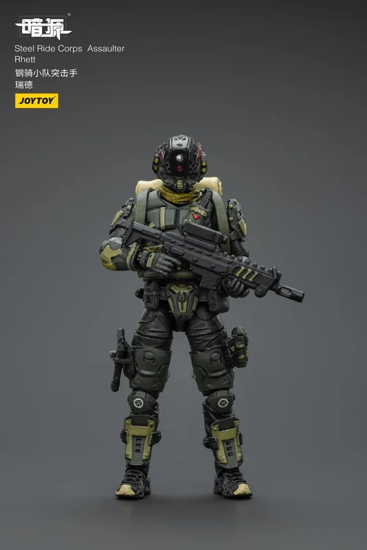 JOYTOY Steel Ride Corps Assaulter Rhett - Dark Source