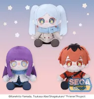SEGA Frieren: Beyond Journeys End Plush ~Twinkle Friends~ (EX) - Frieren: Beyond Journey's End - photo 3