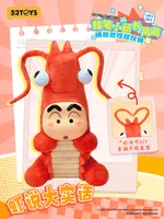 52TOYS Crayon Shinchan Growing Fun Series - CRAYON SHIN-CHAN - photo 10