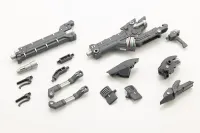 KOTOBUKIYA HEAVY WEAPON UNIT36 LASER CANNON - M.S.G - photo 1