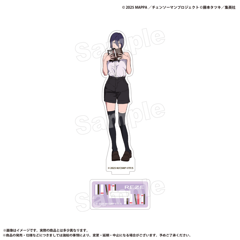 Acrylic Stand Reze Theatrical Version "Chainsaw Man Reze"