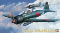 Hasegawa [JT72] 1:48 MITSUBISHI A6M5c ZERO FIGHTER TYPE 52 HEI - Scale Kits - photo 1