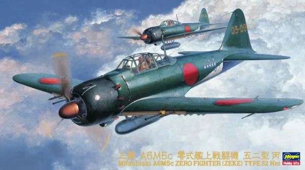 Hasegawa [JT72] 1:48 MITSUBISHI A6M5c ZERO FIGHTER TYPE 52 HEI - Scale Kits