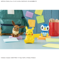 Pokémon Model Kit QUICK!! 16 PIKACHU (SITTING POSE) 6